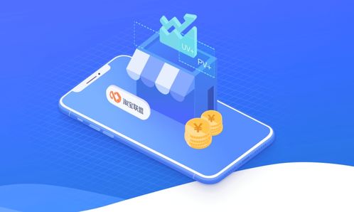 鄭州APP外包市場概覽 標(biāo)桿公司、定制流程與價格深度解析